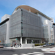 Image for article titled MIT Media Lab Extension: The New Home of Face-Melting Research